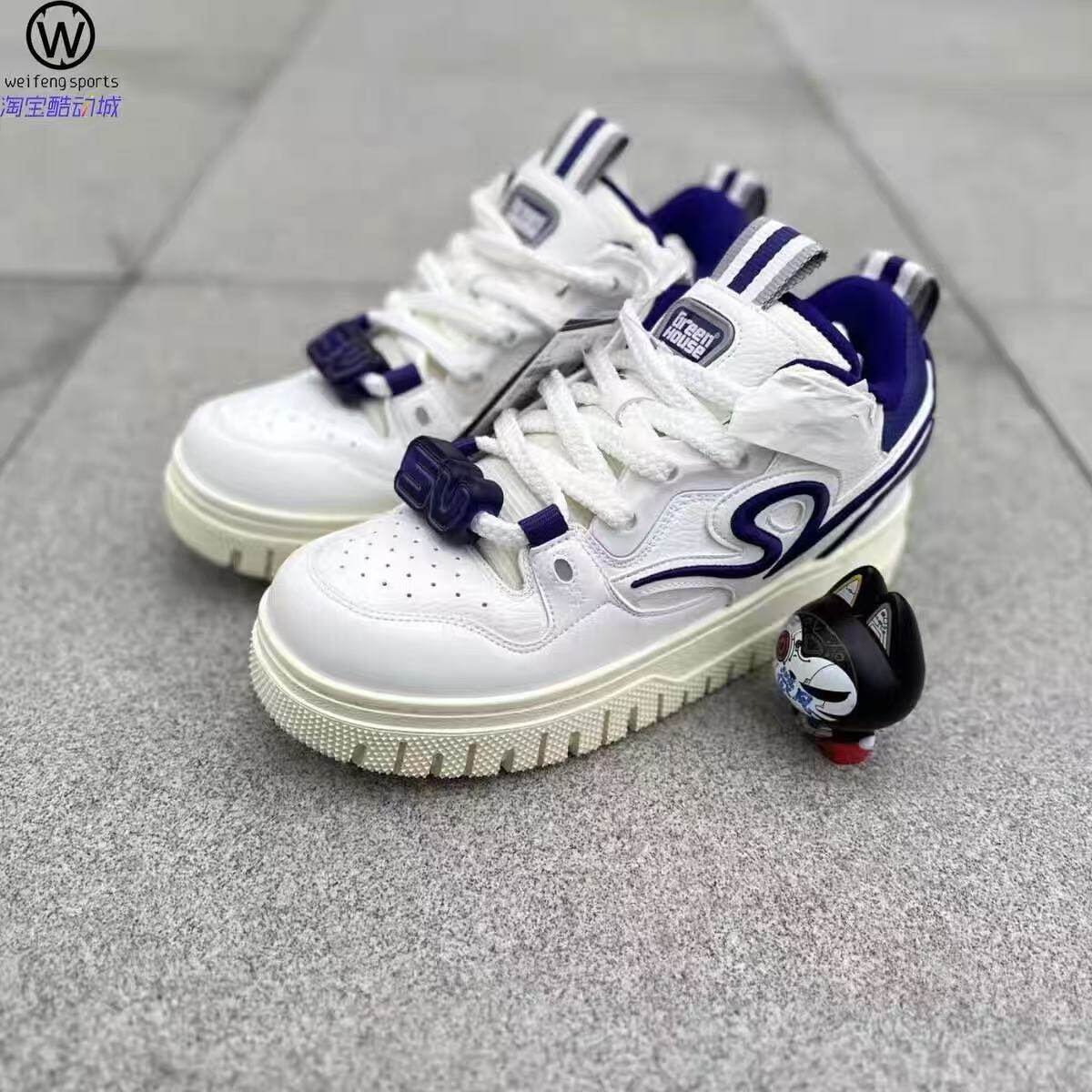 微风 安踏ANTA 3STEPS 复古防滑耐磨 休闲面包鞋 112511802VS-1,运动鞋new,板鞋,淘宝优惠券,粉丝福利购,淘宝优惠卷