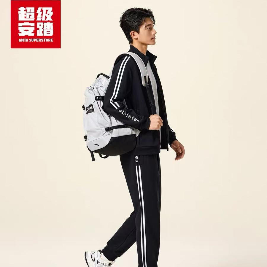 超级安踏运动裤男女同款