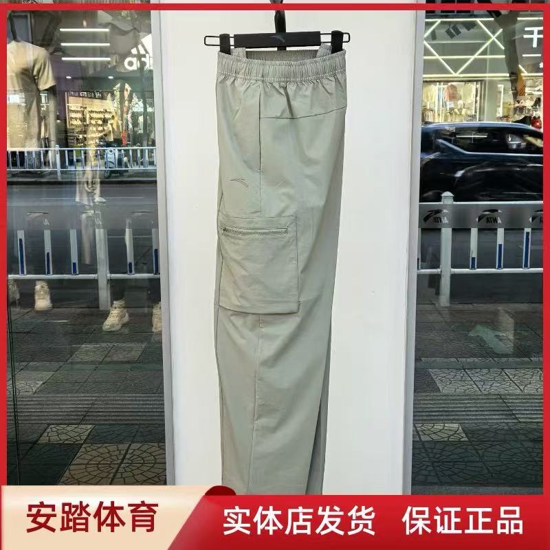 梭织工装休闲裤男2025夏季