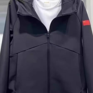 安踏外套国旗款国家队冠军男防泼水加绒梭织运动冲锋衣152350609