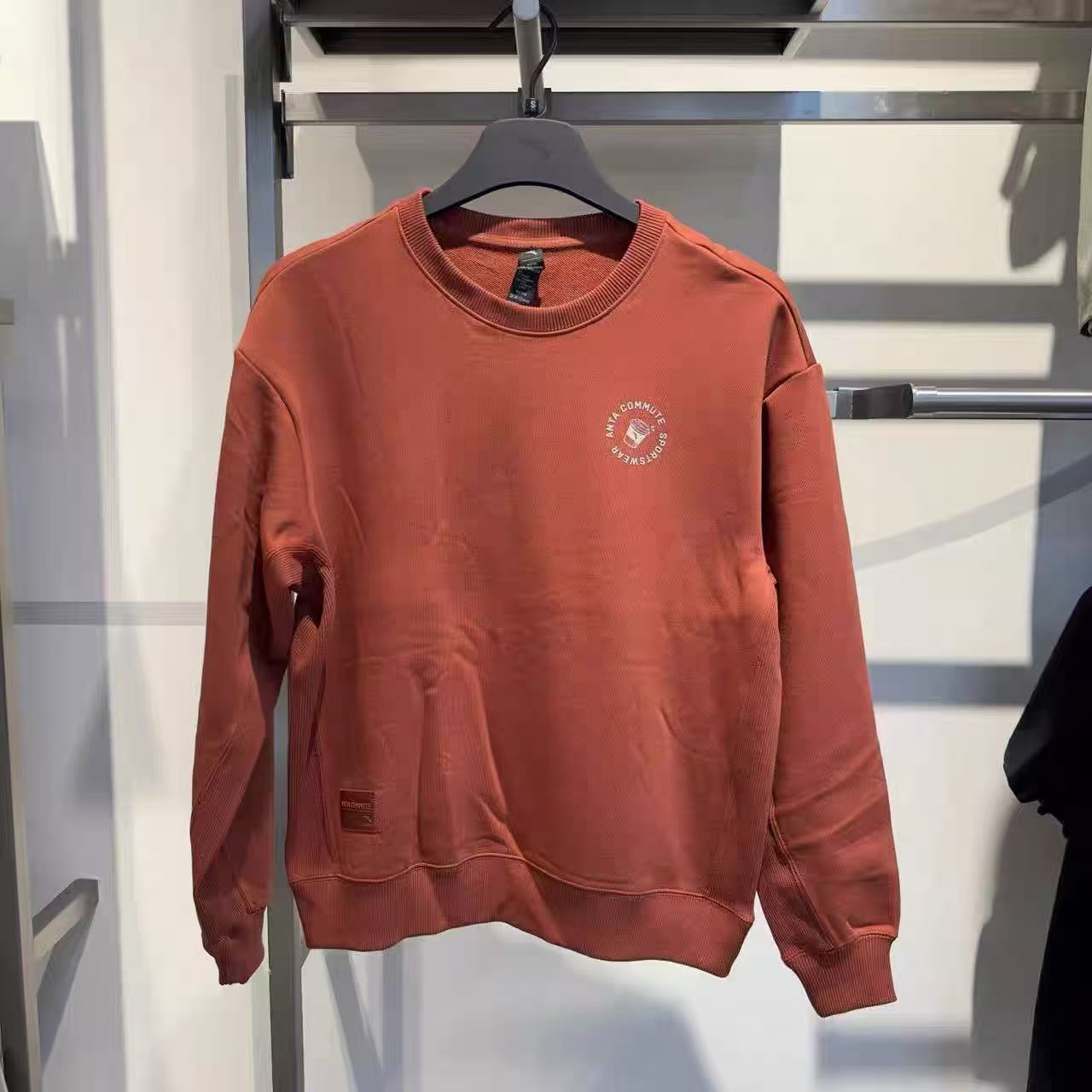安踏套头运动卫衣男士冬季休闲百搭运动服长袖针织上衣152547716S