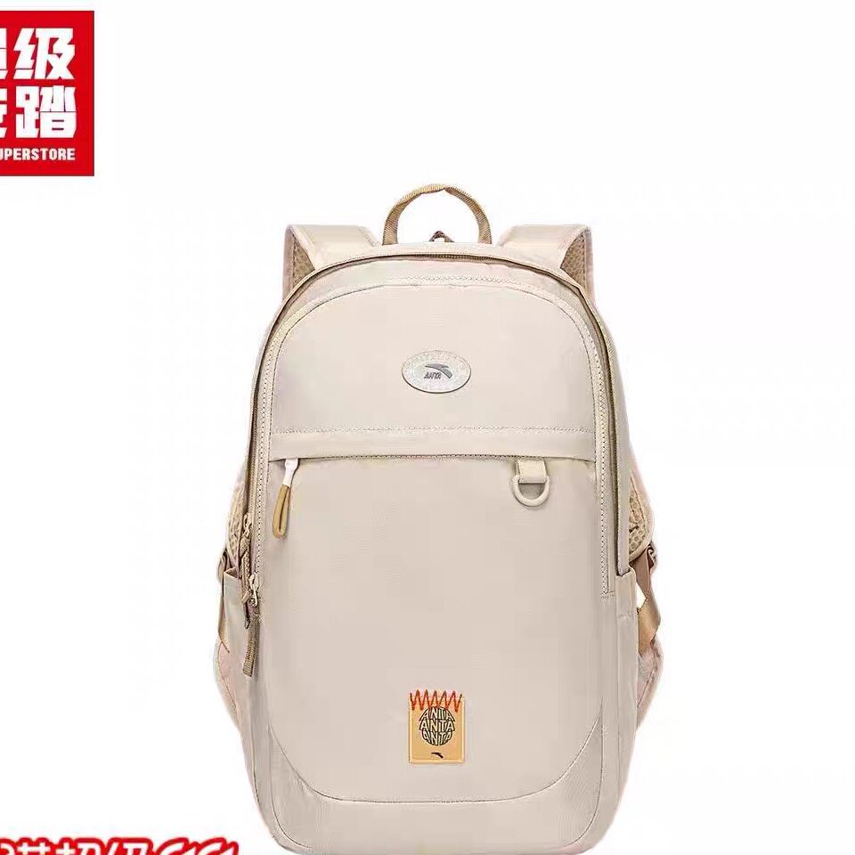 超级安踏双肩包三防护脊书包学生背包轻便减压大容量包192538154U