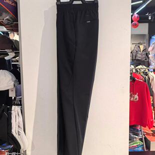 【林孝埈同款】安踏大师腰型动裤丨舒乐直筒运动长裤男152617502S