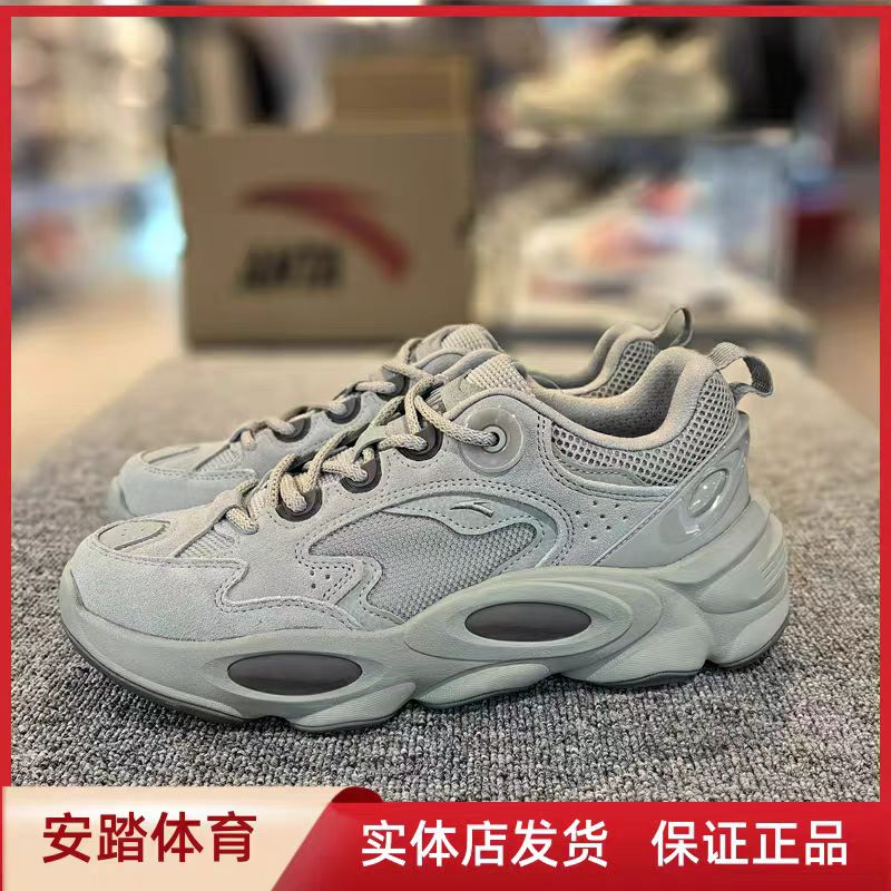 安踏新款经典潮流软底百搭运动鞋图片
