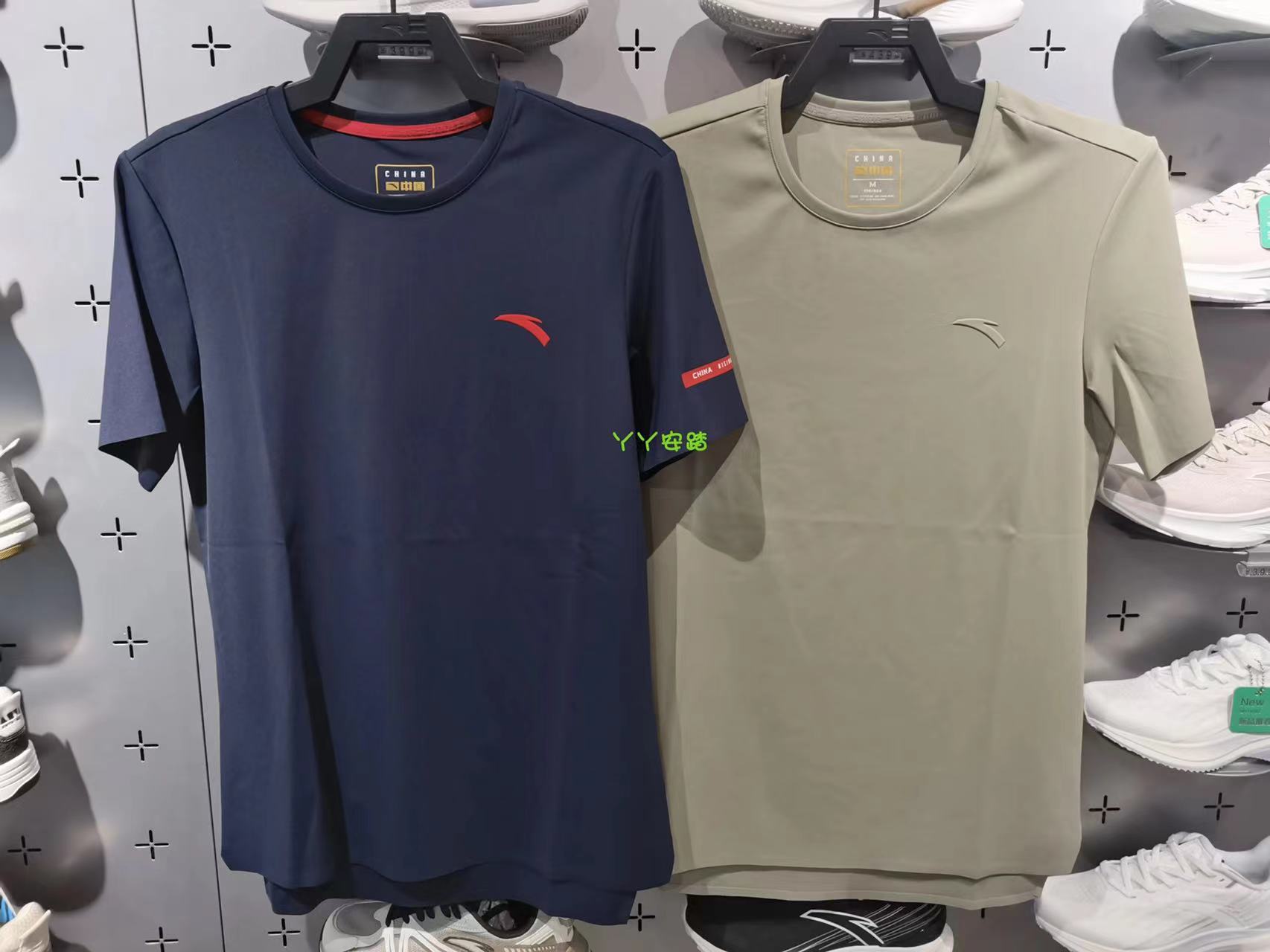 安踏短袖男士夏季运动