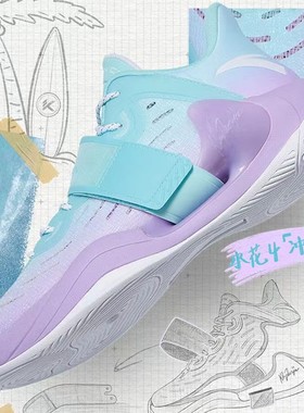 安踏水花4代篮球鞋2022新款2耐磨