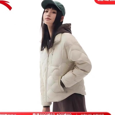 安踏女生羽绒服冬季短款