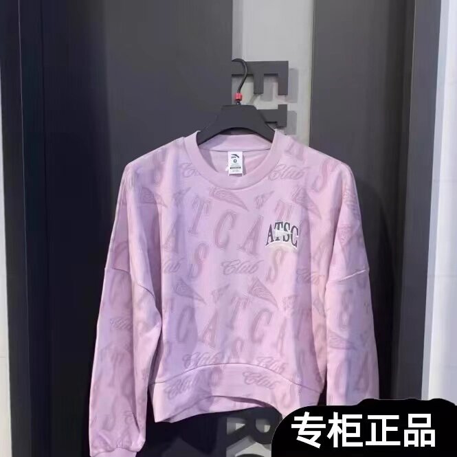 安踏运动休闲卫衣女生图片