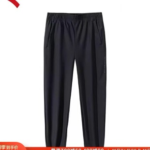 安踏加绒运动长裤男冬季新款高弹健身跑步针织运动裤子152447323N