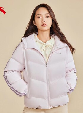 安踏羽绒服防泼水外套
