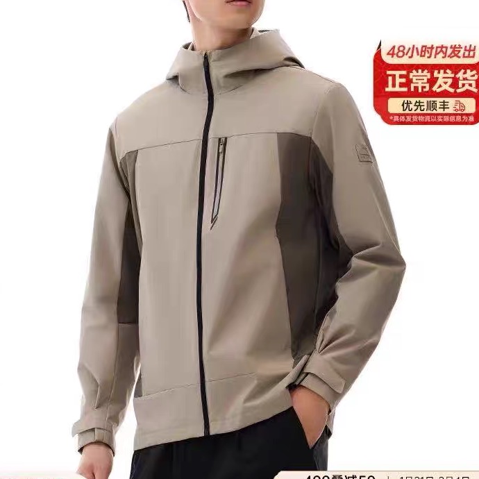 安踏防泼水连帽运动外套男冬季新款健身跑步运动服上衣152517602S