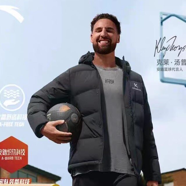 安踏六度芯羽绒服男冬季保暖运动KT防泼水加厚连帽外套152541921,运动服/休闲服装,运动茄克/外套,淘宝优惠券,粉丝福利购,淘宝优惠卷