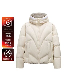 安踏防泼水羽绒服女士162548910