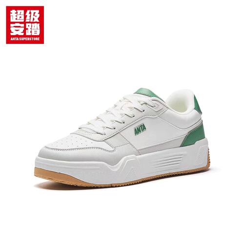 超级安踏C37|板鞋男秋