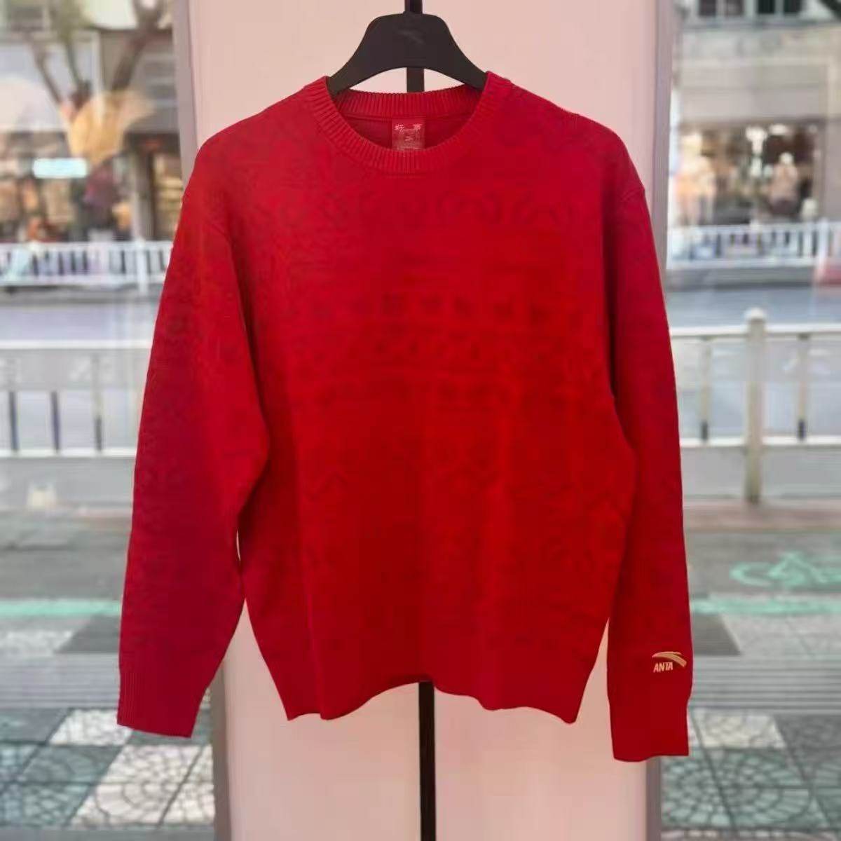 安踏好事发生毛衣男2026新年款长袖宽松休闲针织套头衫 152618708,运动服/休闲服装,运动卫衣/套头衫,淘宝优惠券,粉丝福利购,淘宝优惠卷