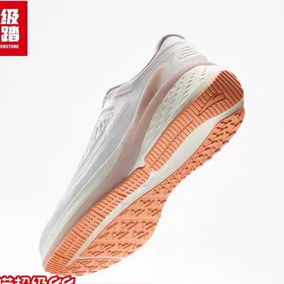 安踏氮科技女新款专业越野跑鞋子