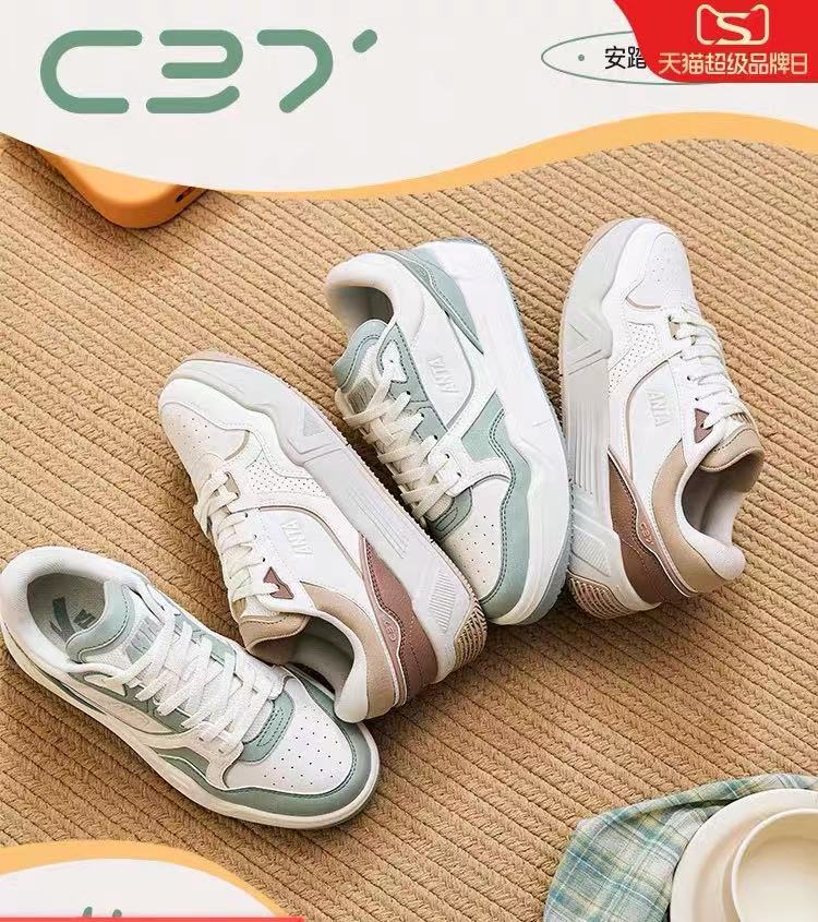 安踏厚底鞋带女生百搭