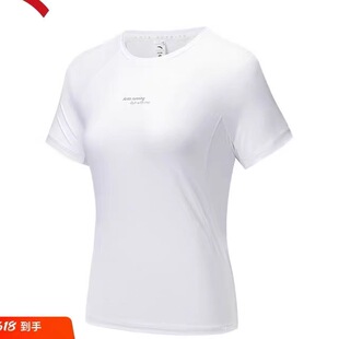 跑步训练服透气运动上衣162535106 安踏冰丝T 短袖 t恤女夏季 新款