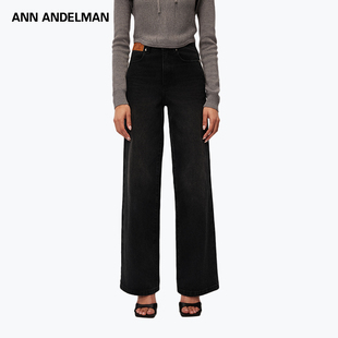 子 女复古洗水黑色宽松休闲垂感阔腿裤 ANN ANDELMAN官方直营牛仔裤