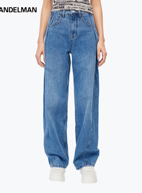【明星同款】ANN ANDELMAN蓝色阔腿直筒高腰宽松裤腿牛仔裤女