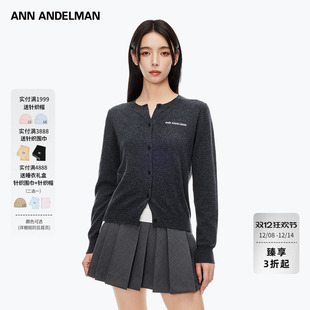 精选6折 宽松长袖 ANN 毛针织衫 外套女 ANDELMAN深灰色羊绒开衫