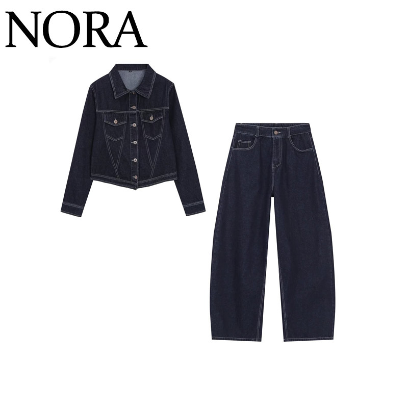 NORA 欧美风 ZA女装  牛仔外套桶型高腰刺绣长裤7926052 6147159