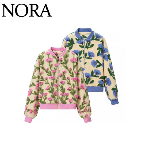 百搭立领休闲提花棒球服夹克外套