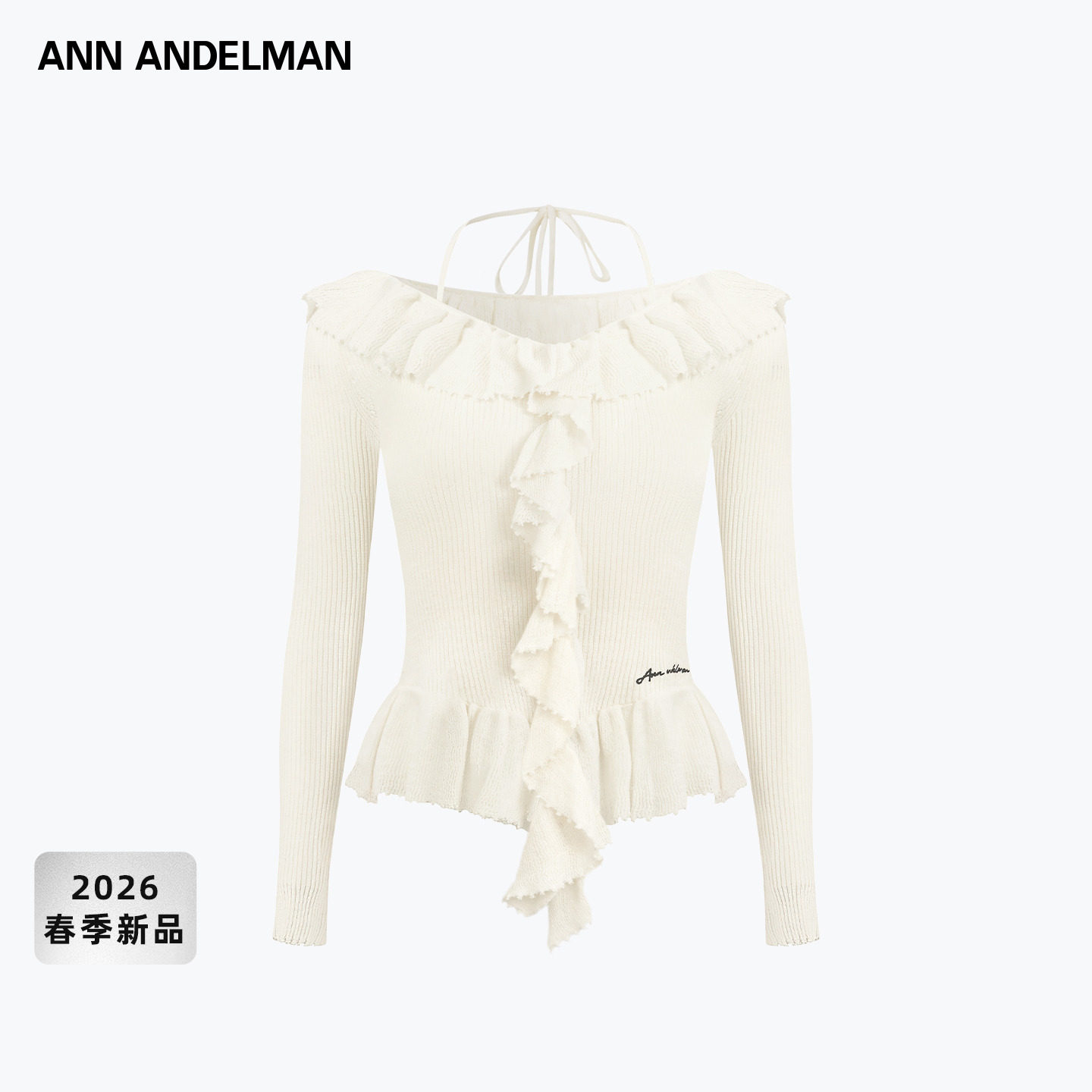 ANNDELM修身荷叶边一字