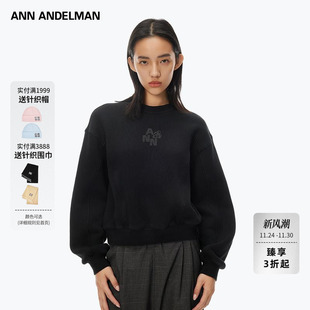 ANDELMAN官方直营软糯加软套头卫衣2025秋季 ANN 宽松 精选6折