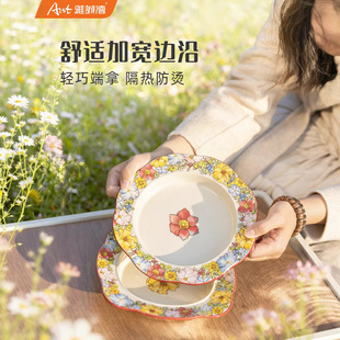 雅诚德槿花漫语 手绘釉中彩餐具 文艺风家用碗盘 三餐诗意