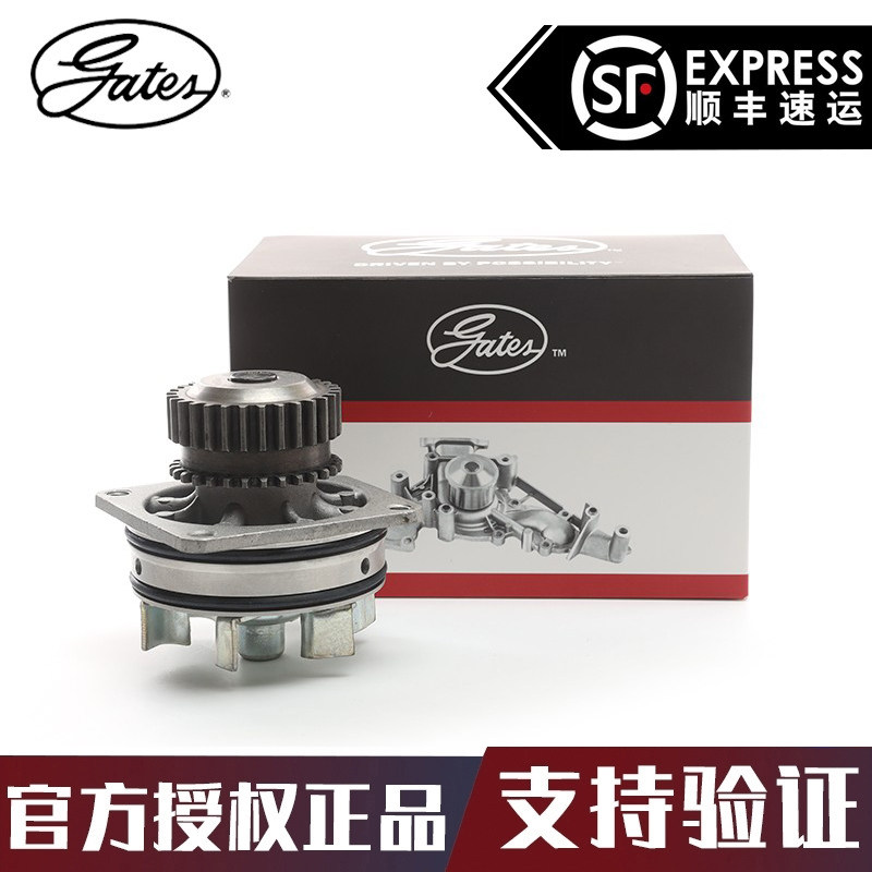 EX37水泵gates/盖茨M37G37QX70