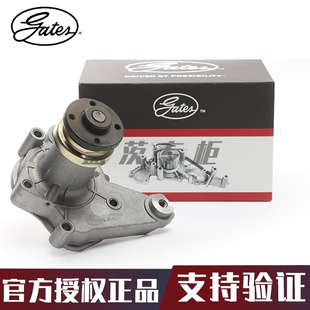 盖茨适用长安之星2/3运通星韵勋龙星光汽车发动机水泵总成GWP8050