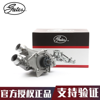 水泵总成gates/盖茨迈腾CC