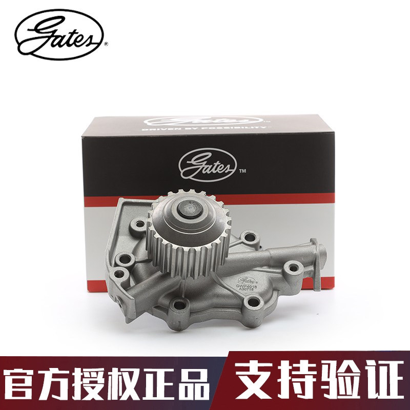 乐驰水泵总成gates/盖茨斯帕可