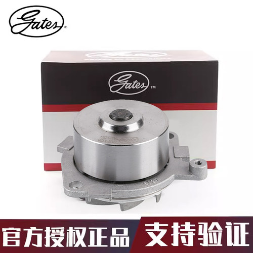 盖茨适配传祺GA5/GA3 S/GS5吉奥E美1.6/2.0发动机冷却水泵GWP4120