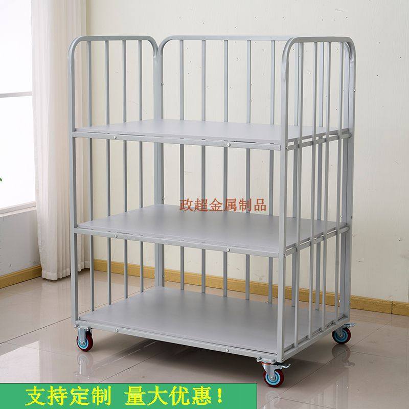 服装厂裁片物料万向手推周转车