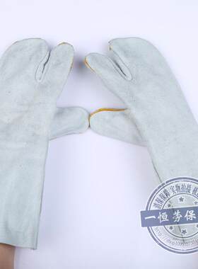 电焊手套牛皮耐高温防烫耐磨长款