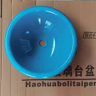 钢化玻璃洗手盆浴室柜卫浴组合洗半嵌入式洗脸盆