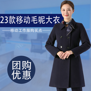 加厚羊毛呢外套制服 大衣加棉移动营业厅工装 新款 移动工作服女冬装