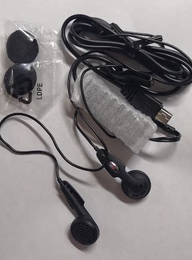 htc原装多普达直角接口耳机