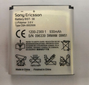 K770 W980电池930MA W580 S500 K850 C902 T303 R300 BST 索爱