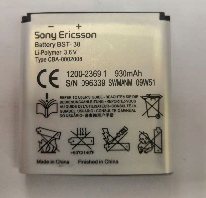 索爱 BST-38 R300 T303 C902 K770 K850 S500 W580 W980电池930MA