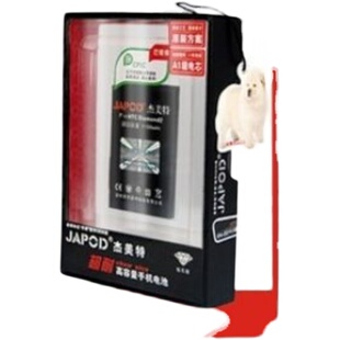 5610 7390 诺基亚 8600电池900MA 6220c 6500S 杰美特 5700