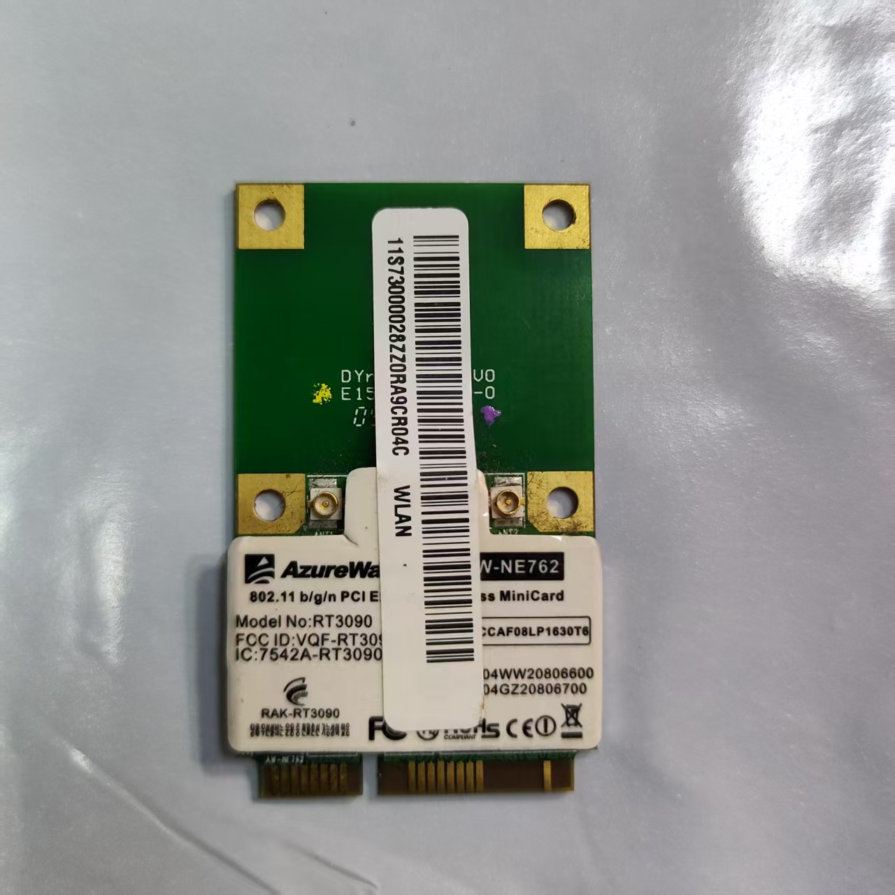 原装拆机笔记本内置无线网卡