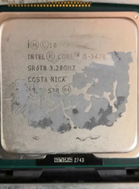自用升级闲置 英特尔 I5 3470 CPU 1155针 四核四线程 3.2G主频