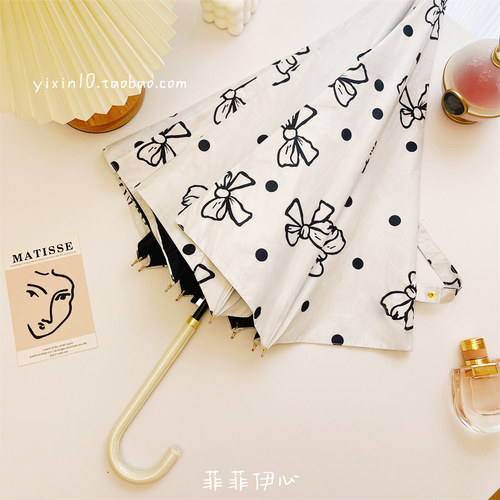 日系小清新两用晴雨伞蝴蝶结五折