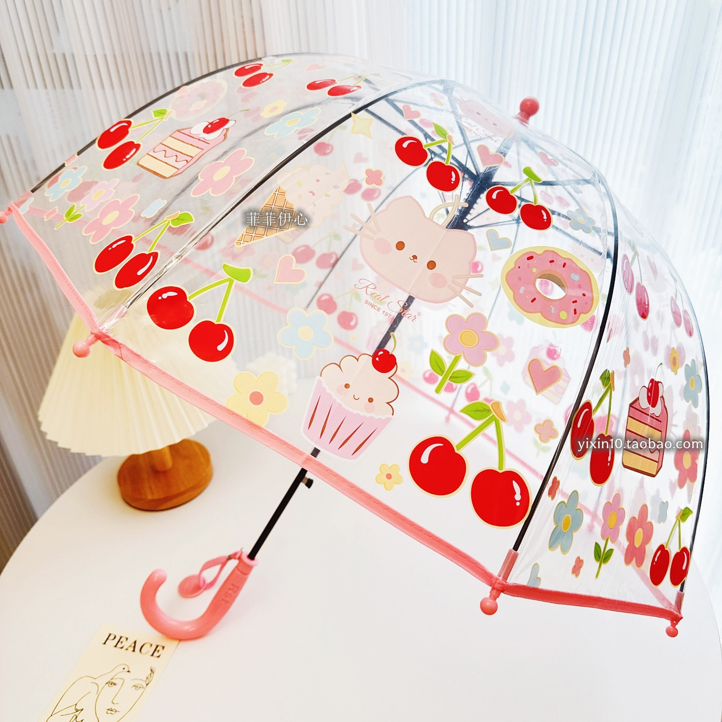 樱桃猫咪幼儿园小学生儿童雨伞可爱加厚长柄伞宝宝透明雨伞男女