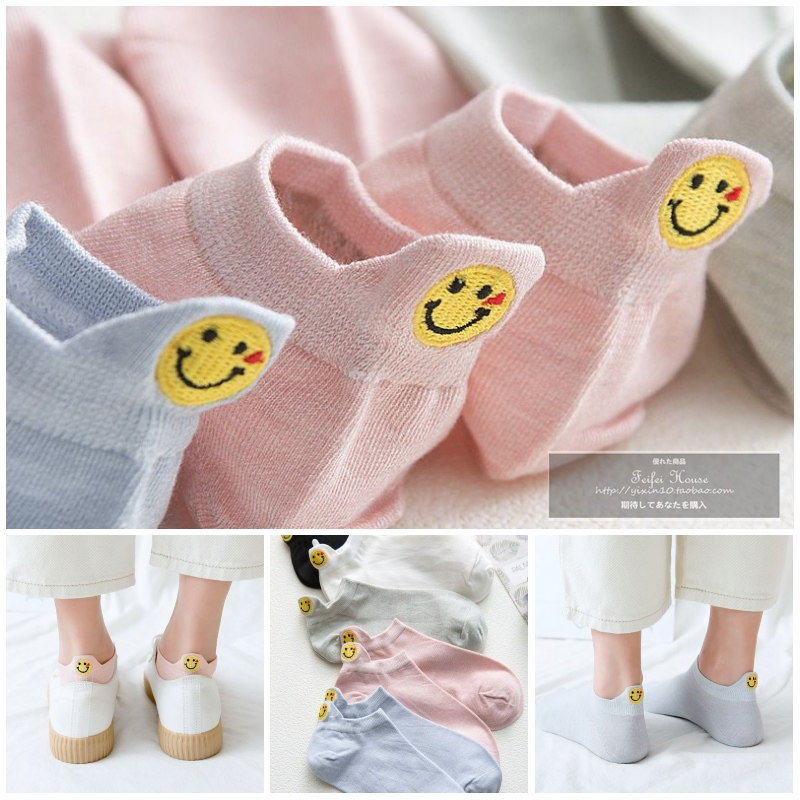 6双包邮 2019春夏季卡通刺绣笑脸纯色新款女袜 女船袜子 笑脸短袜,女士内衣/男士内衣/家居服,船袜,淘宝优惠券,粉丝福利购,淘宝优惠卷