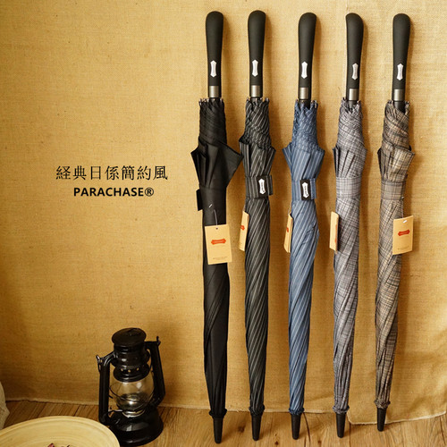 长柄伞经典日系简约风条纹格子