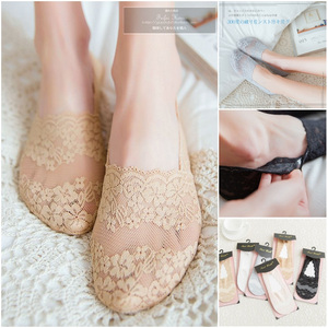 10双包邮日系船袜女蕾丝薄款袜子女 浅口硅胶防滑隐形船袜 短袜子